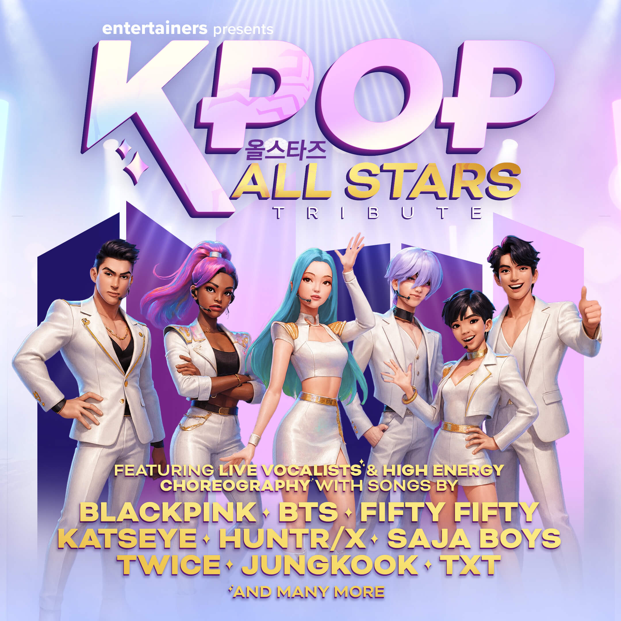 K Pop All Stars Tribute